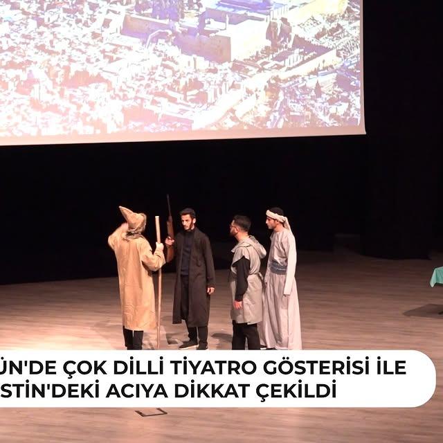 Balıkesir Üniversitesi'nde Filistin'deki Acılara Dikkat Çeken Tiyatro Gösterisi