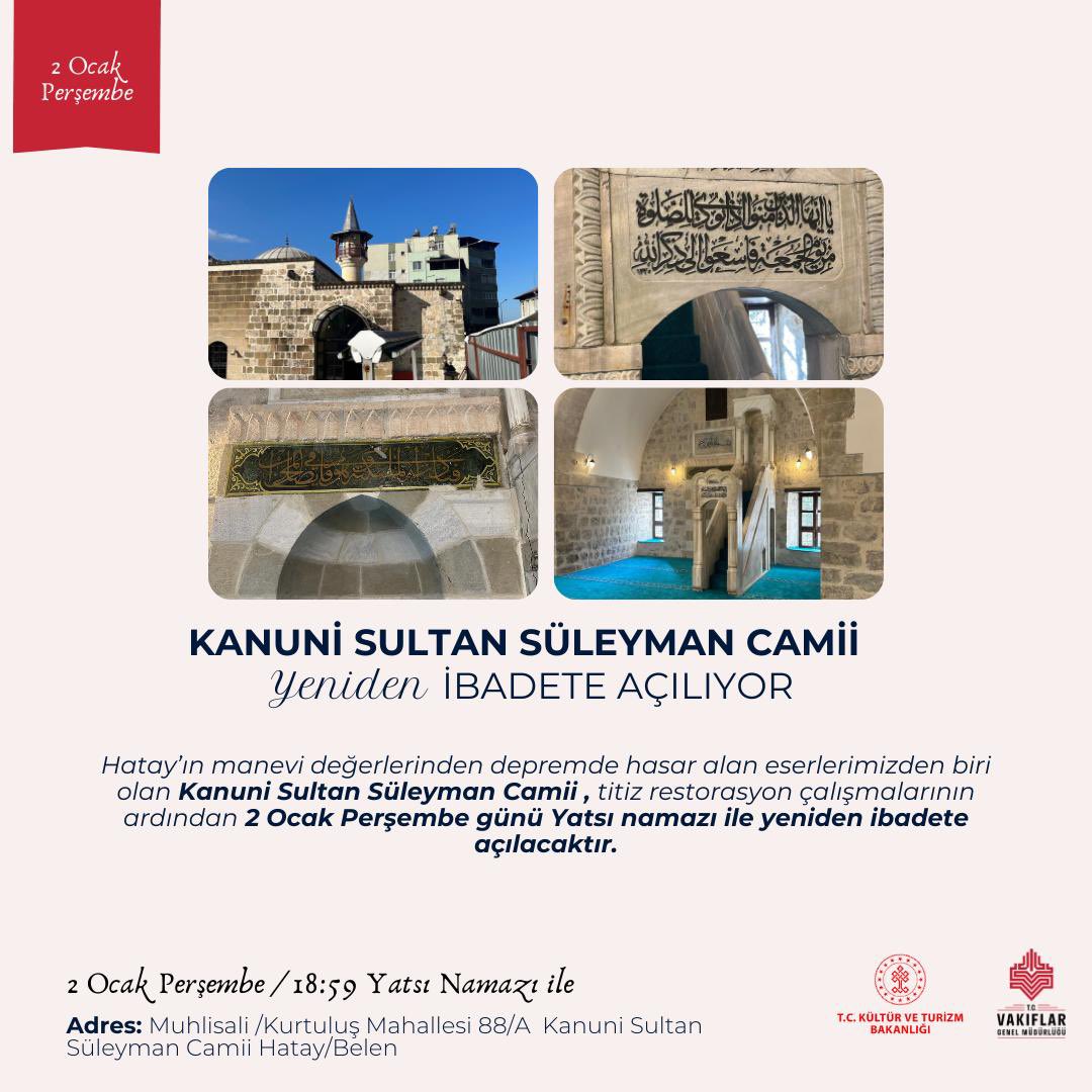 Kanuni Sultan Süleyman Camii İbadete Açılıyor