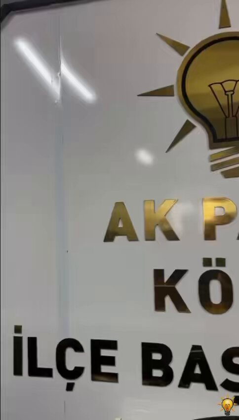 AK Parti Aydın Milletvekili Sarıbaş, Aydın'ın İlçelerinde Vatandaşlarla Buluştu