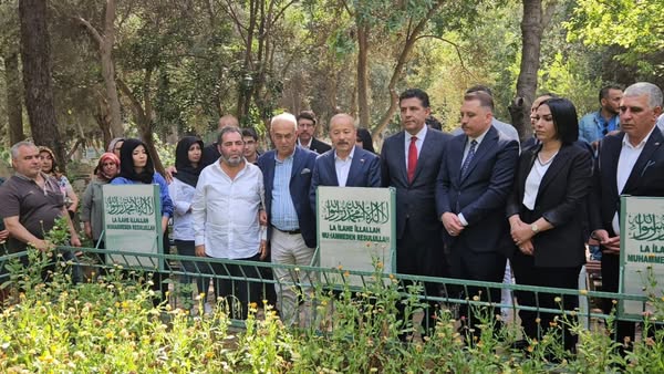 MHP'li Vekil Taytak, Kozan İlçe Başkanı Atlı'yı Andı