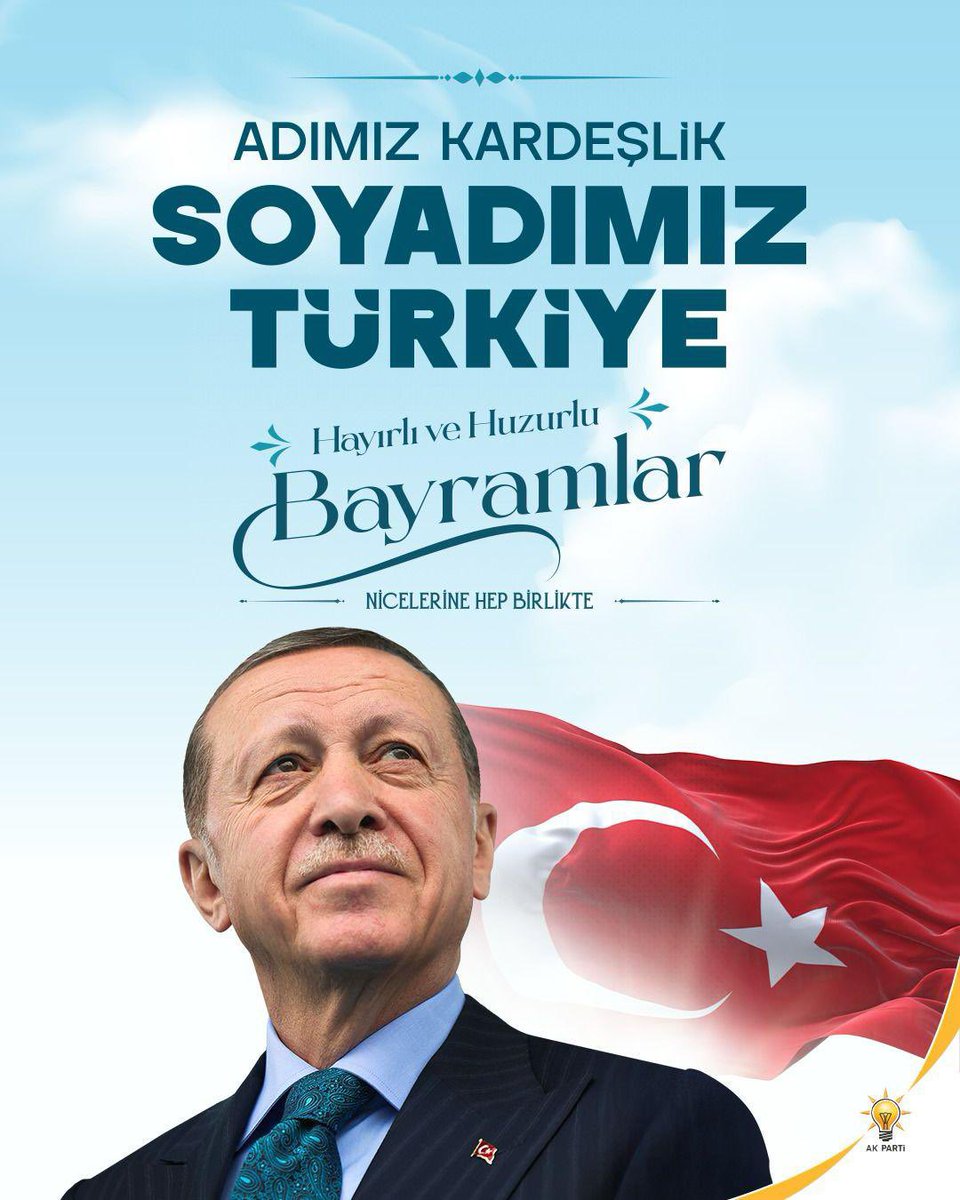Bakan Bayraktar'tan Bayram Mesajı