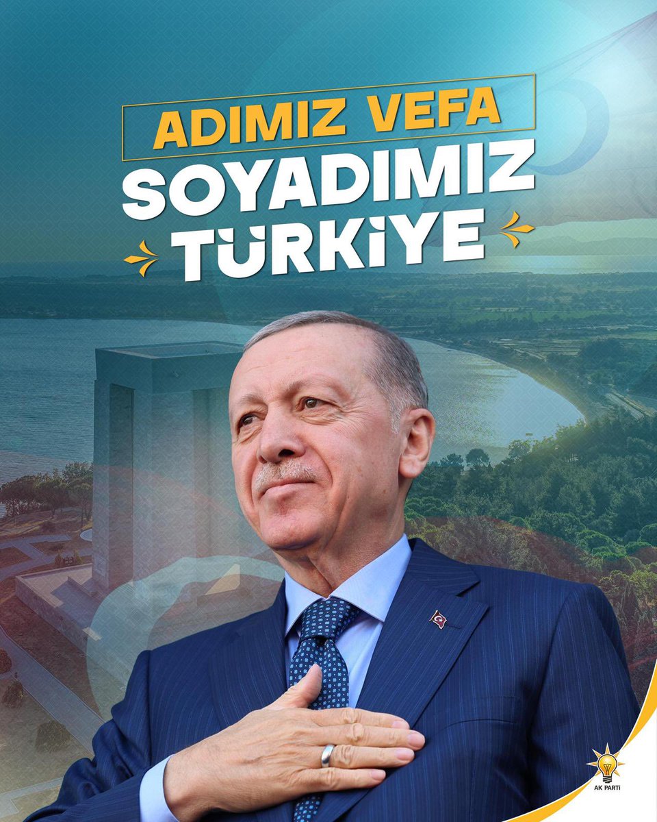 AK Parti Aydın İl Başkanlığı, 