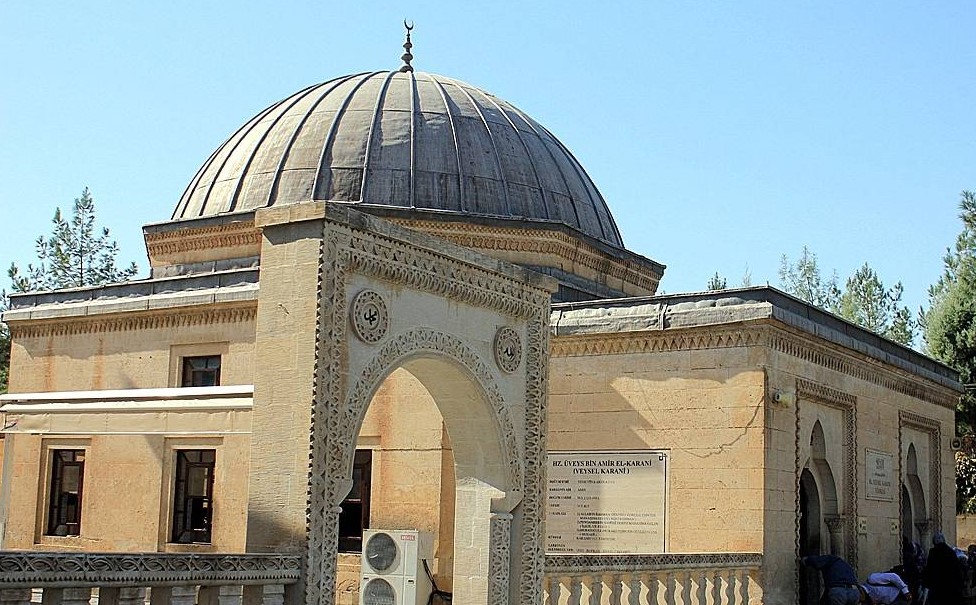Hz. Muhammed’in “Kardeşim” Dediği Mübarek Zat: Hz. Veysel Karani Türbesi