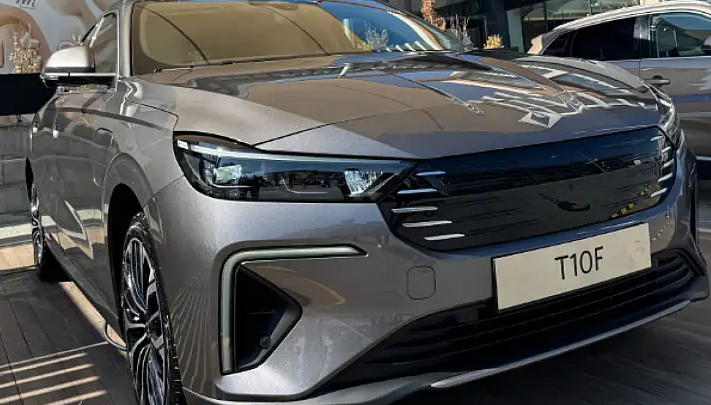 Türkiye'nin Otomobili Girişimi Grubu (Togg), 2026 yılının ilk fiyat güncellemesini duyurdu.